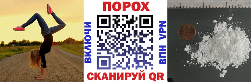 дарк нет формула  Геленджик  Amphetamine 98%  дарнет шоп  MEGA онион 