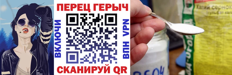 ГЕРОИН афганец  что такое наркотик  Геленджик 