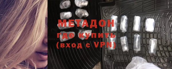 синтетический гашиш Ладушкин
