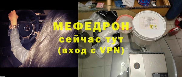 ешки Лагань