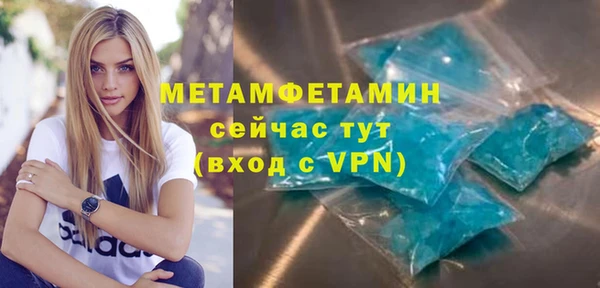 ешки Лагань