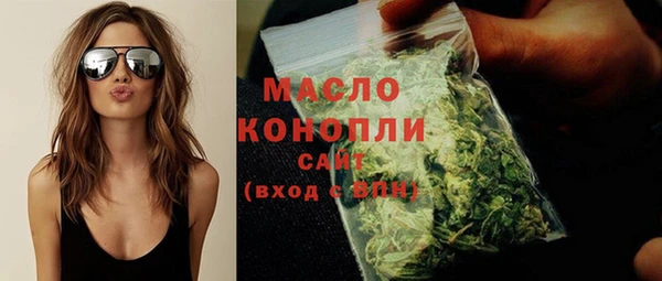 мет Лабытнанги