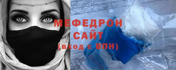 ешки Лагань