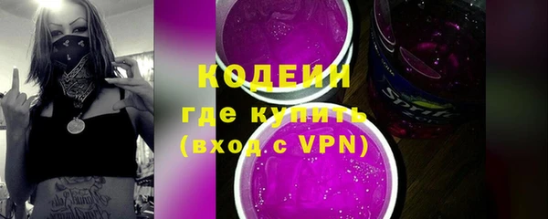 ешки Лагань