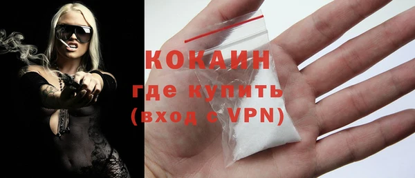 мет Лабытнанги