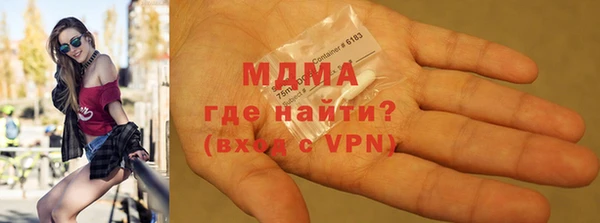 ешки Лагань