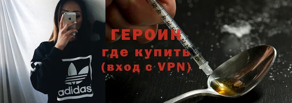 синтетический гашиш Ладушкин