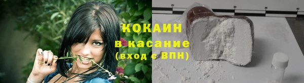 мет Лабытнанги