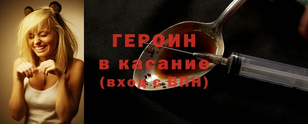 ешки Лагань