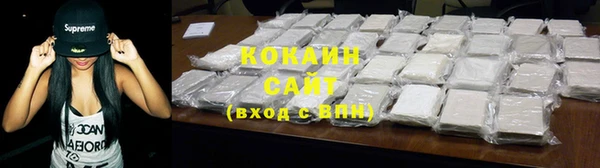 ГАЛЛЮЦИНОГЕННЫЕ ГРИБЫ Нижний Тагил