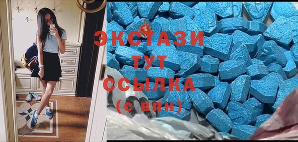 ешки Лагань