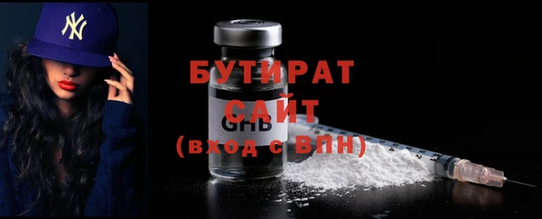 ешки Лагань