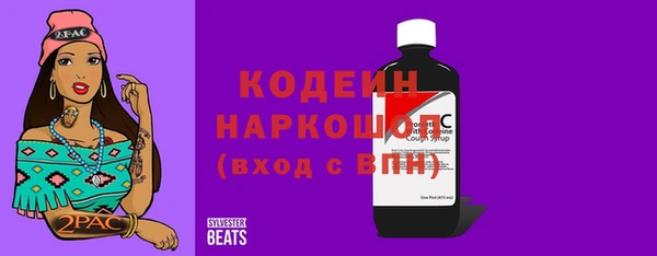 ешки Лагань