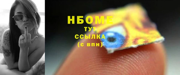мет Лабытнанги
