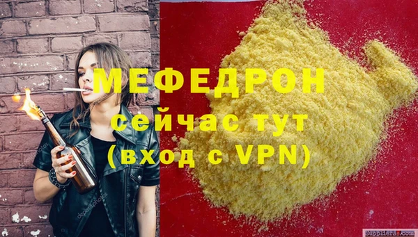 ешки Лагань