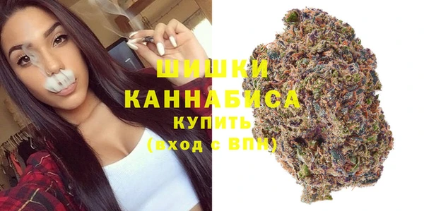мет Лабытнанги