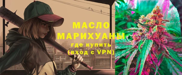 ешки Лагань