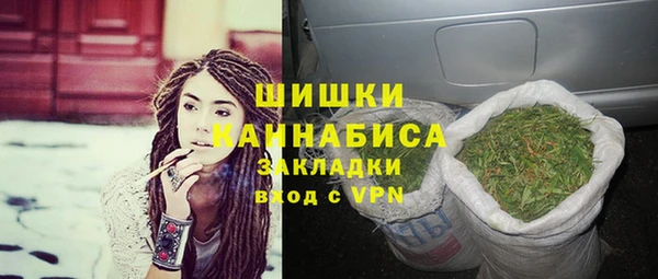 круглые Чита