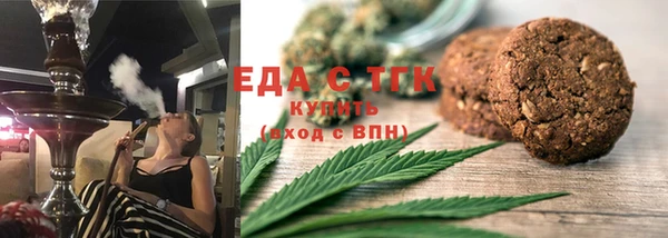 ешки Лагань