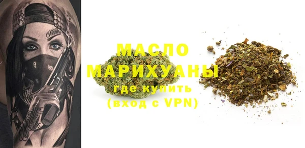синтетический гашиш Ладушкин