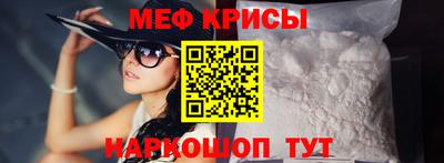 ПСИЛОЦИБИНОВЫЕ ГРИБЫ Гусиноозёрск