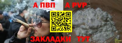 jwh Гусев