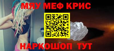 ПСИЛОЦИБИНОВЫЕ ГРИБЫ Гусиноозёрск
