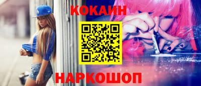 ПСИЛОЦИБИНОВЫЕ ГРИБЫ Гусиноозёрск