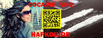 ПСИЛОЦИБИНОВЫЕ ГРИБЫ Гусиноозёрск