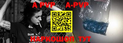 ПСИЛОЦИБИНОВЫЕ ГРИБЫ Гусиноозёрск