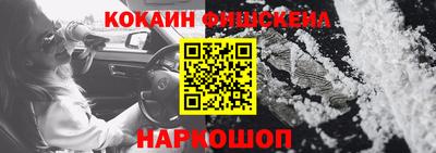 героин Бузулук