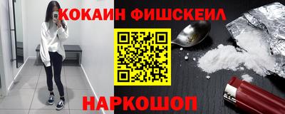 jwh Гусев