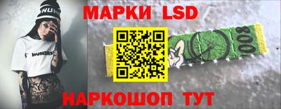 гашик Бугуруслан