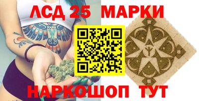 гашик Бугуруслан