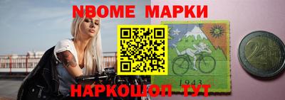 героин Бузулук