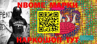 героин Бузулук