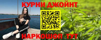 ПСИЛОЦИБИНОВЫЕ ГРИБЫ Гусиноозёрск