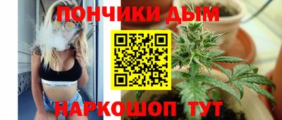 героин Бузулук