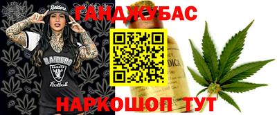 jwh Гусев