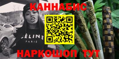 ПСИЛОЦИБИНОВЫЕ ГРИБЫ Гусиноозёрск
