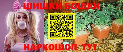 героин Бузулук