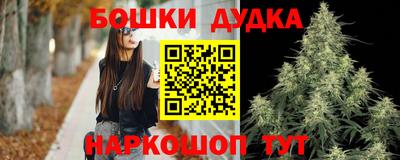 мяу мяу мука Будённовск