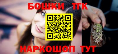 гашик Бугуруслан