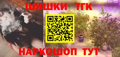 jwh Гусев
