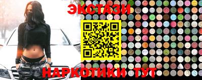 мяу мяу мука Будённовск