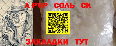 jwh Гусев