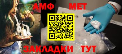 ПСИЛОЦИБИНОВЫЕ ГРИБЫ Гусиноозёрск