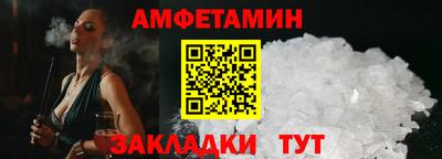 jwh Гусев