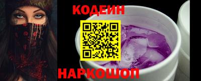 ПСИЛОЦИБИНОВЫЕ ГРИБЫ Гусиноозёрск