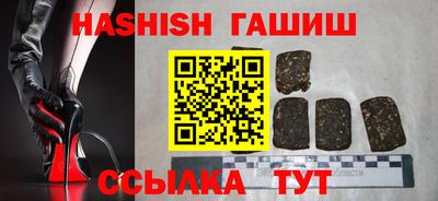 мяу мяу мука Будённовск